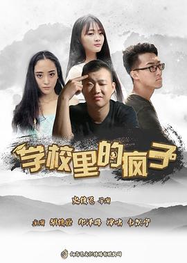 独自挣扎 封面图