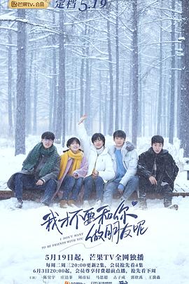 狗果定理 封面图