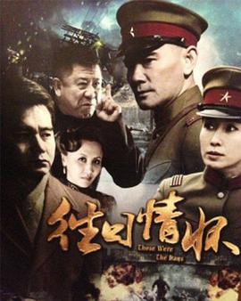 狗咬狗2016 封面图