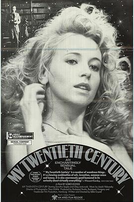 独行神枪侠 封面图