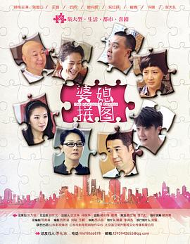 狄小肆之幽冥飞狼 封面图