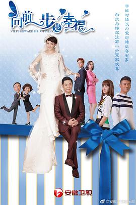 牺牲之旅 封面图