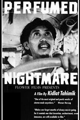 犬爱奇缘 封面图