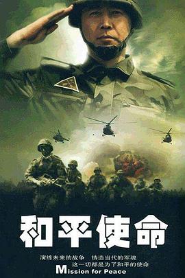 狄仁杰之幽冥道 封面图