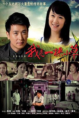 狎鸥亭报告 封面图